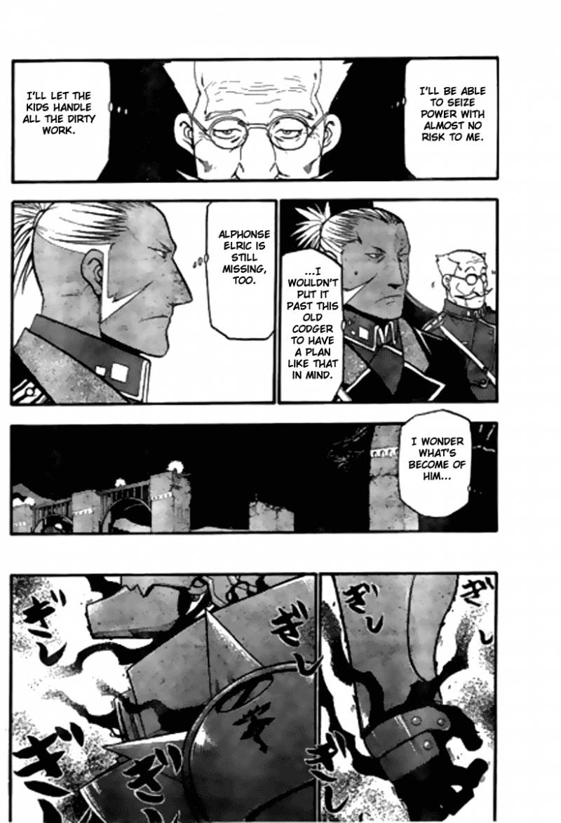 Full Metal Alchemist 86 6