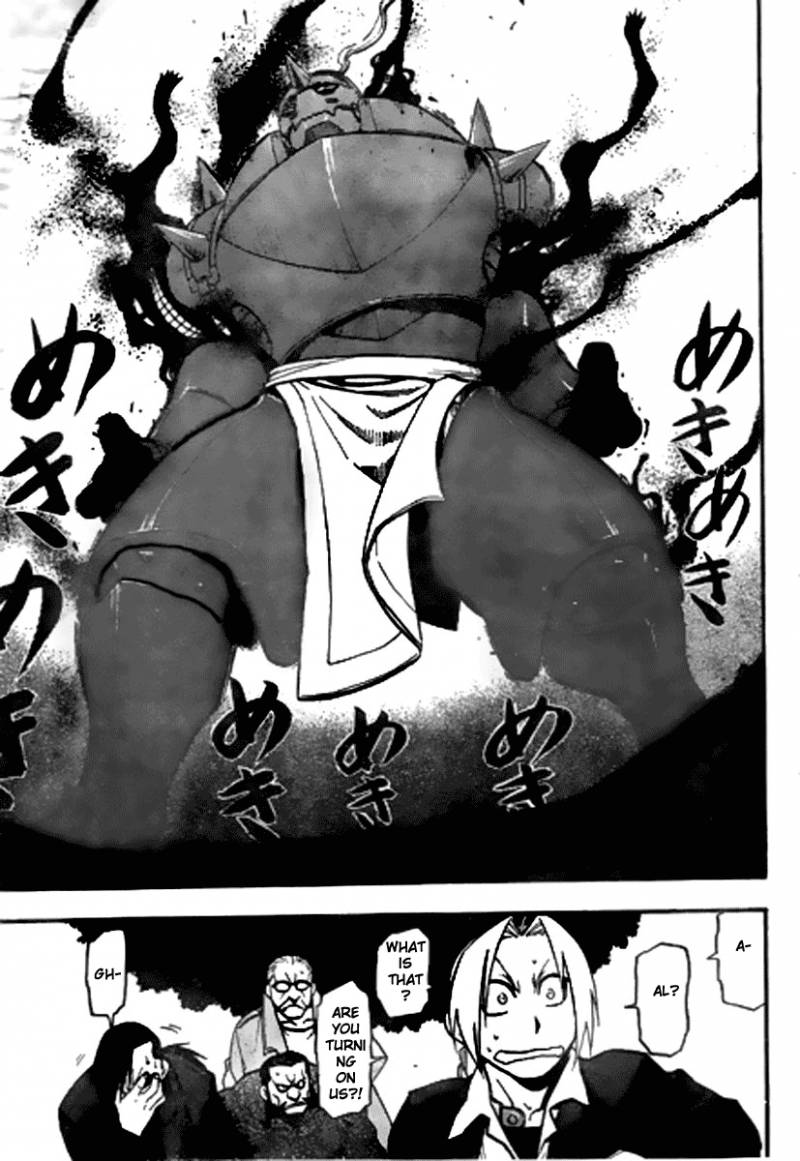 Full Metal Alchemist 86 7