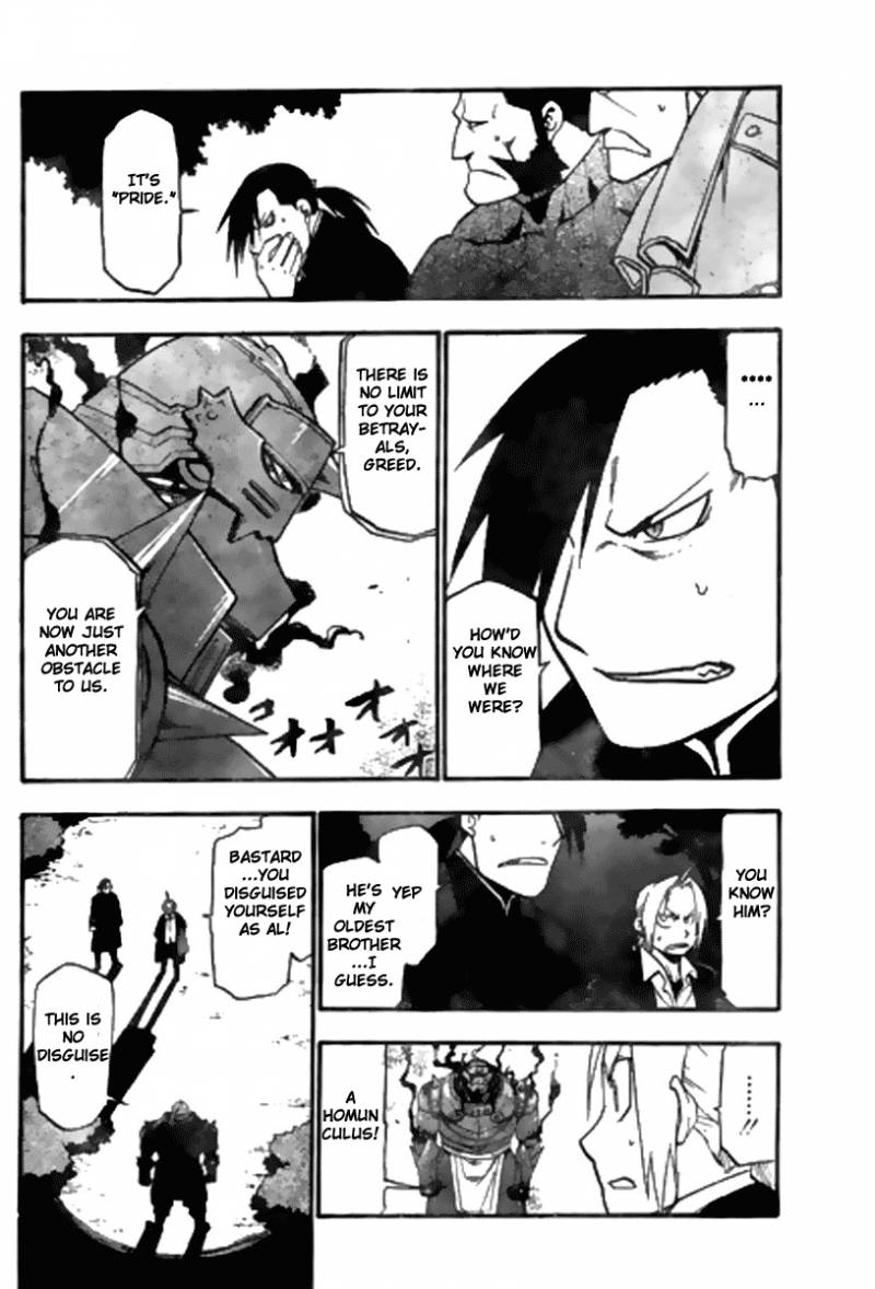 Full Metal Alchemist 86 8