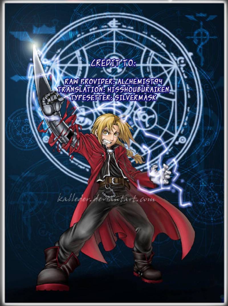Full Metal Alchemist 87 1