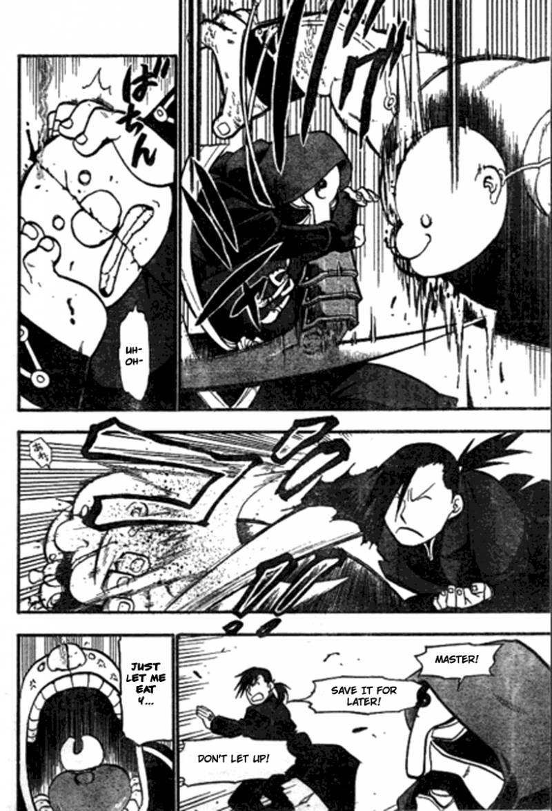 Full Metal Alchemist 87 19