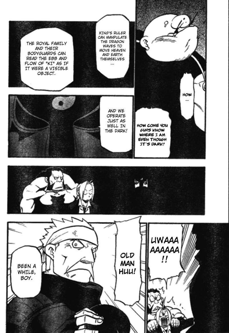 Full Metal Alchemist 87 21