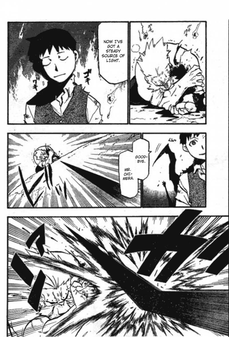 Full Metal Alchemist 87 29