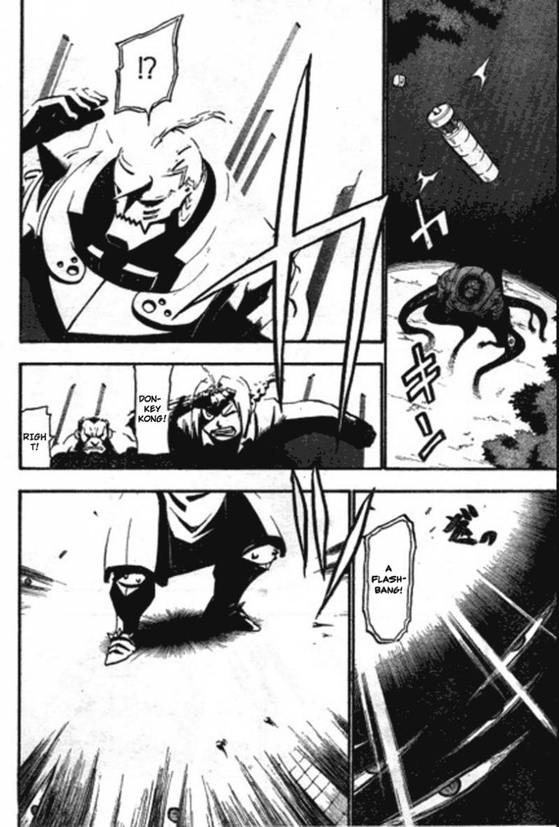 Full Metal Alchemist 87 35