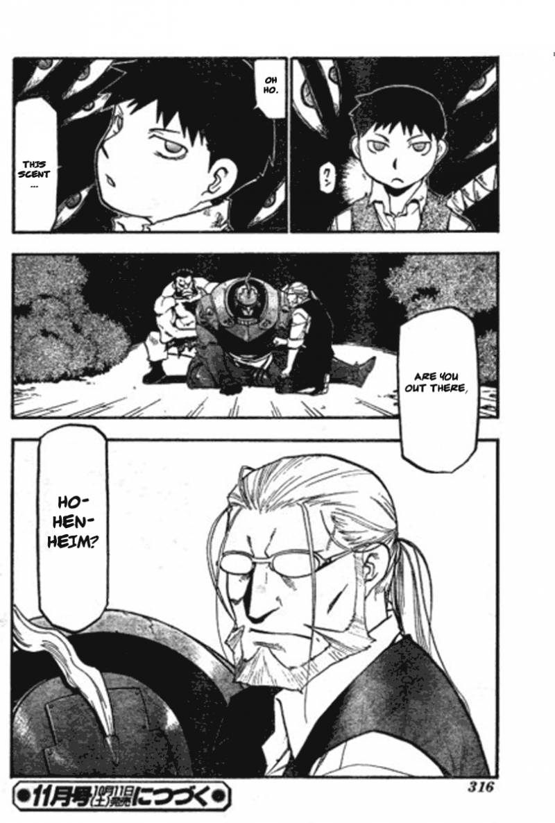 Full Metal Alchemist 87 45
