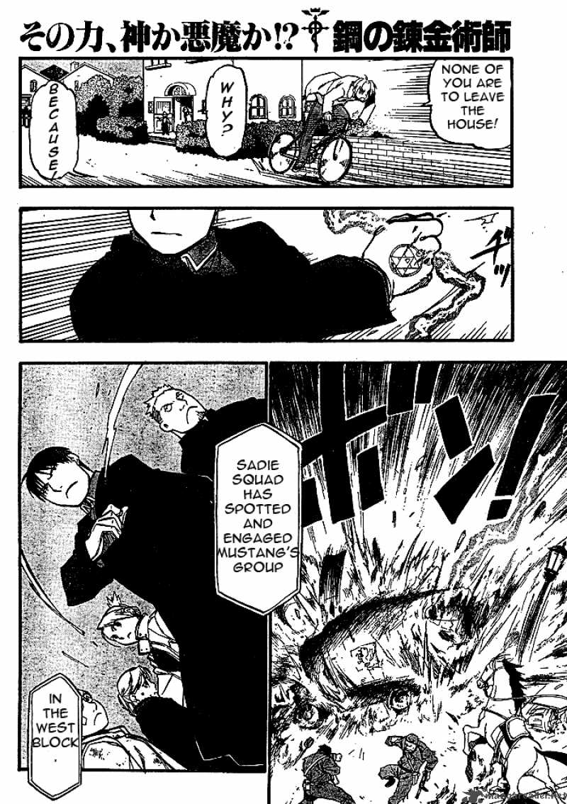 Full Metal Alchemist 89 11