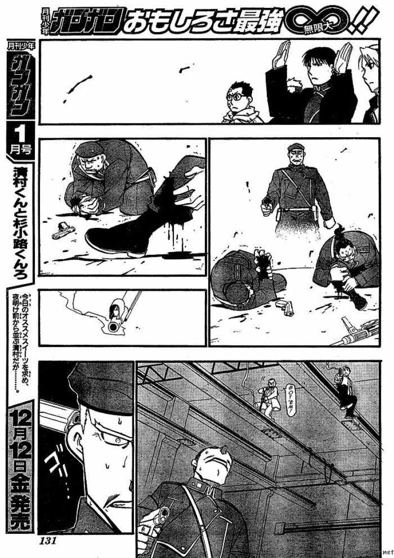 Full Metal Alchemist 89 18