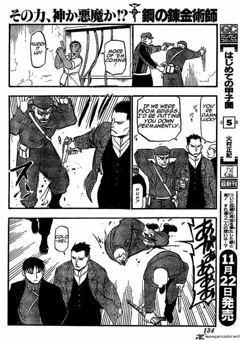 Full Metal Alchemist 89 21
