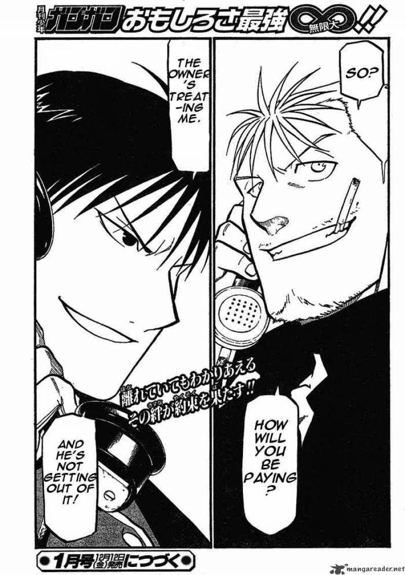 Full Metal Alchemist 89 44