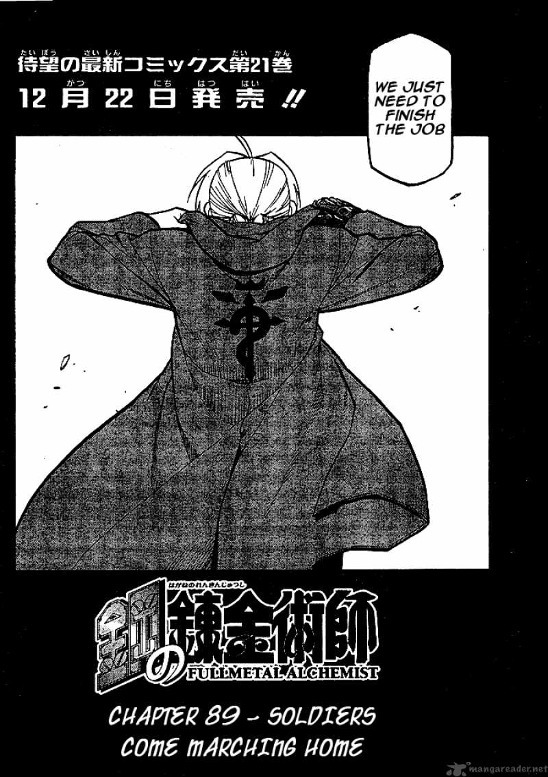 Full Metal Alchemist 89 7