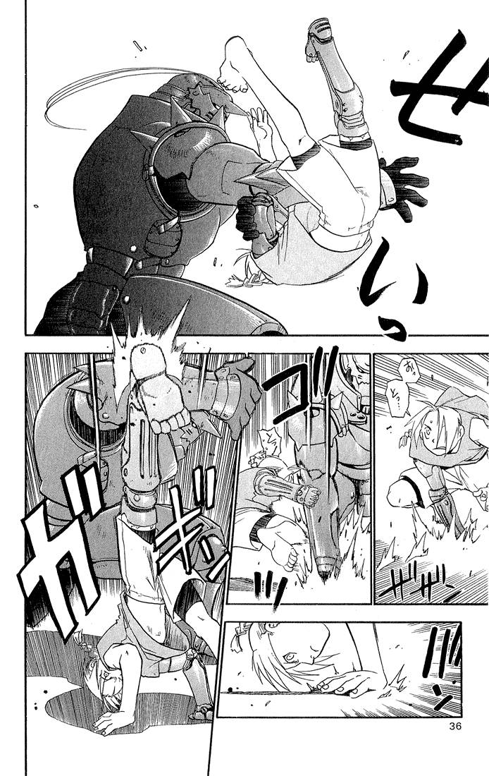 Full Metal Alchemist 9 31