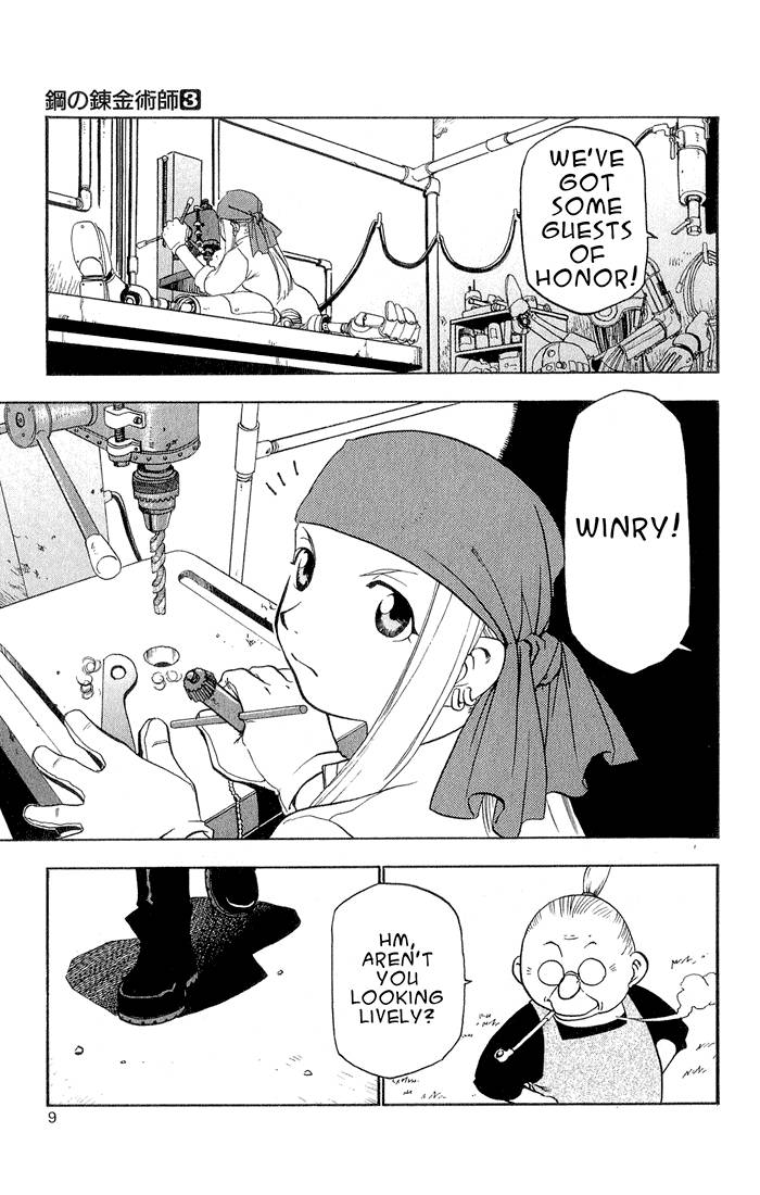 Full Metal Alchemist 9 5