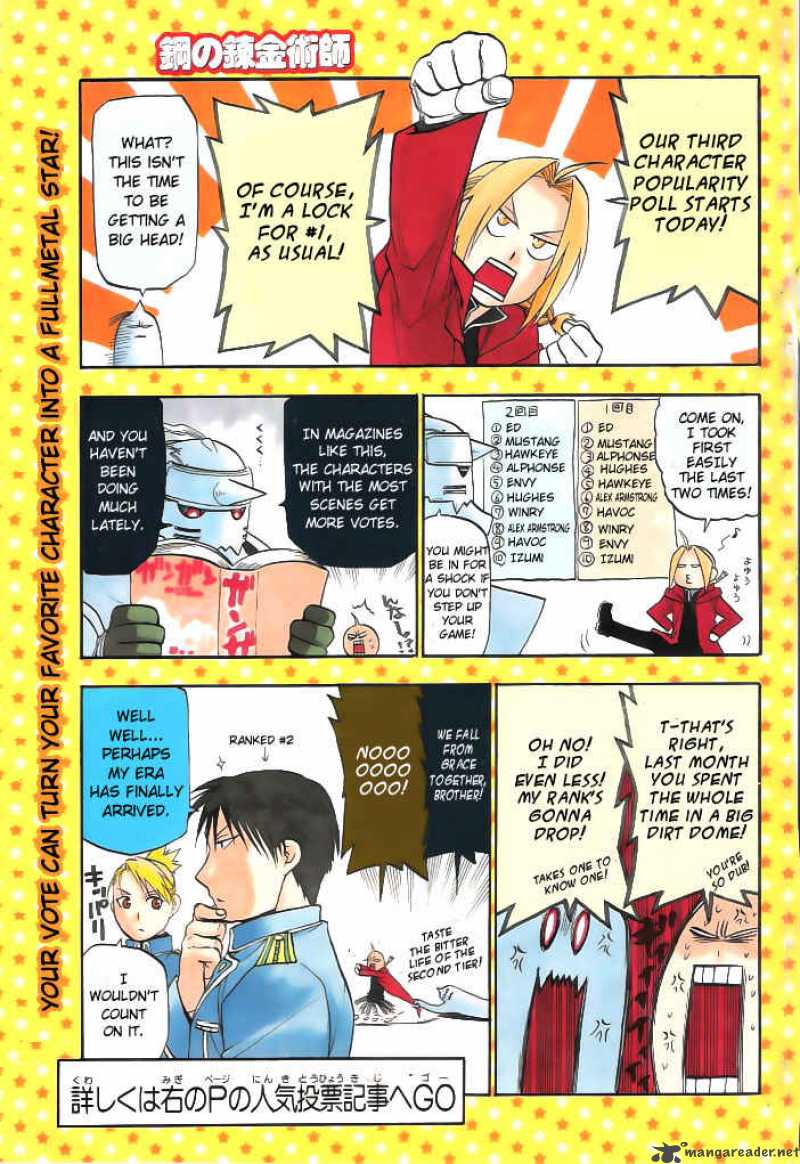 Full Metal Alchemist 90 1