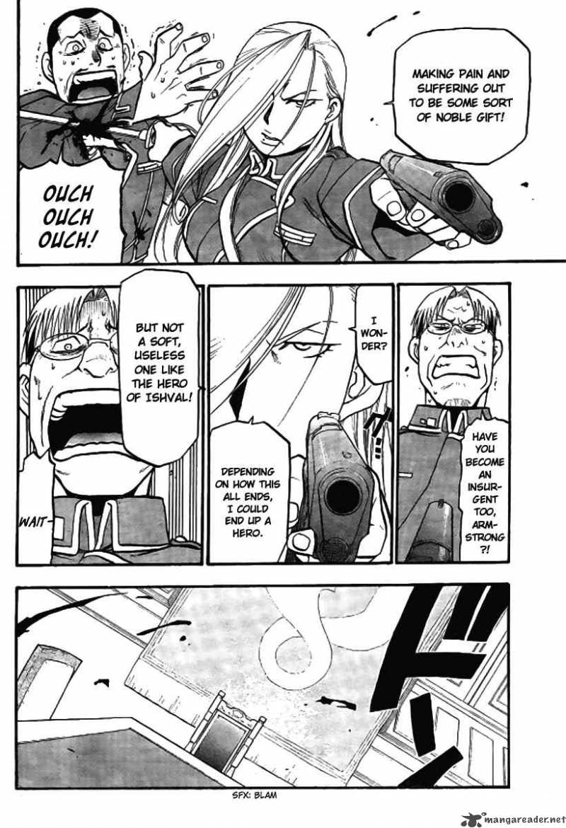 Full Metal Alchemist 90 10