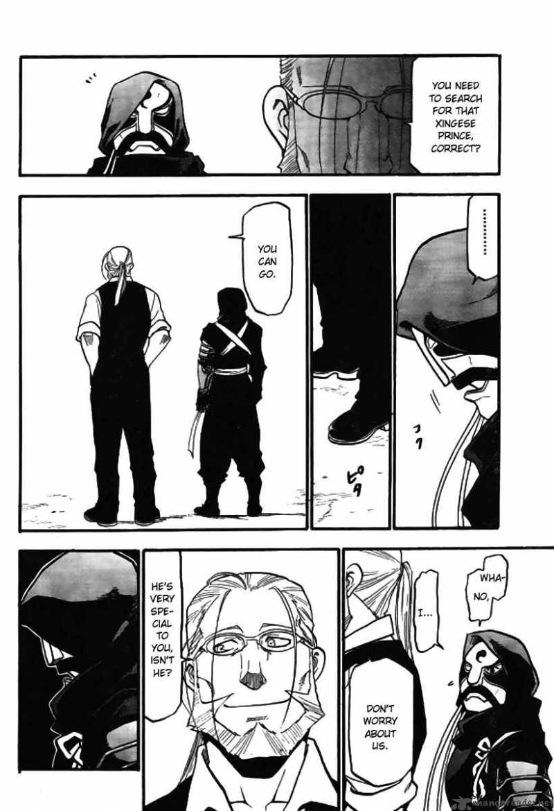 Full Metal Alchemist 90 22