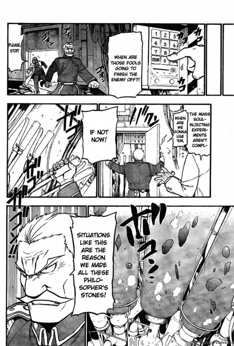 Full Metal Alchemist 90 24