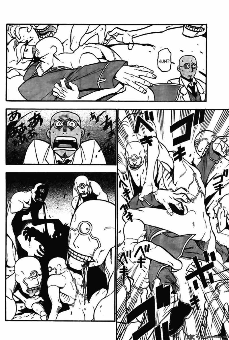 Full Metal Alchemist 90 30