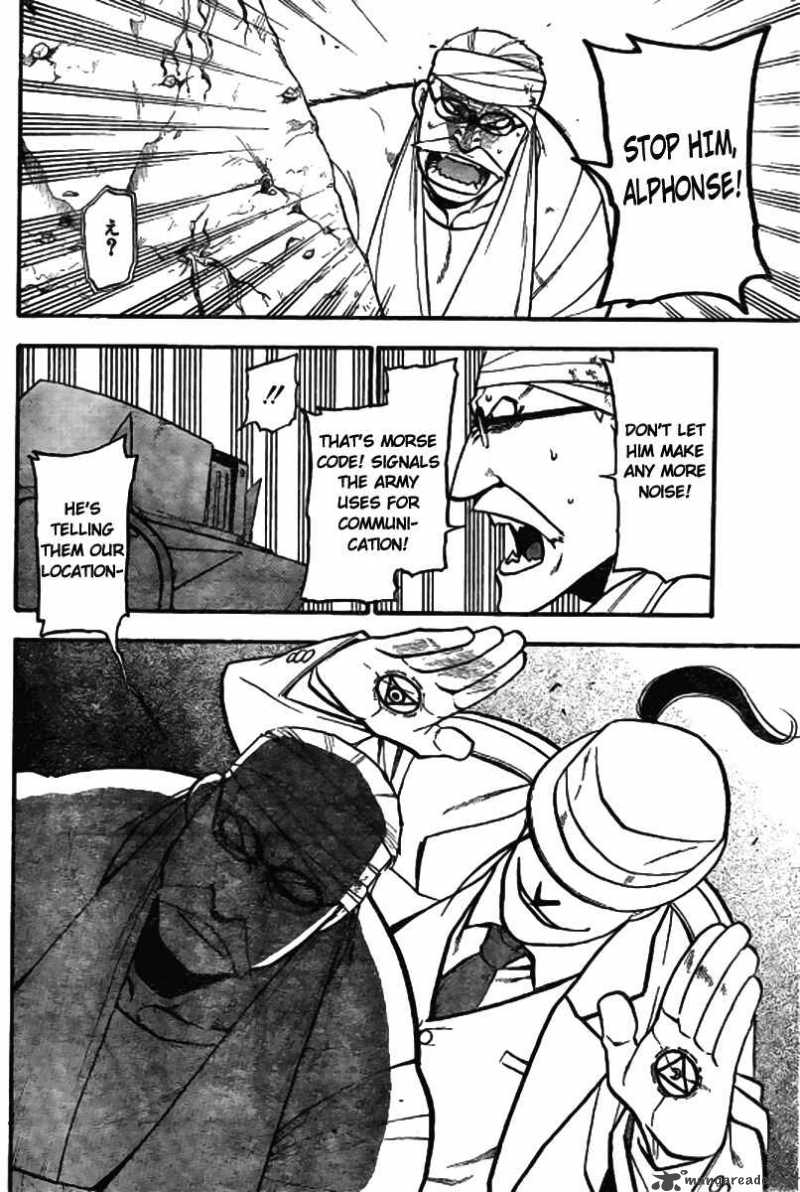 Full Metal Alchemist 90 36