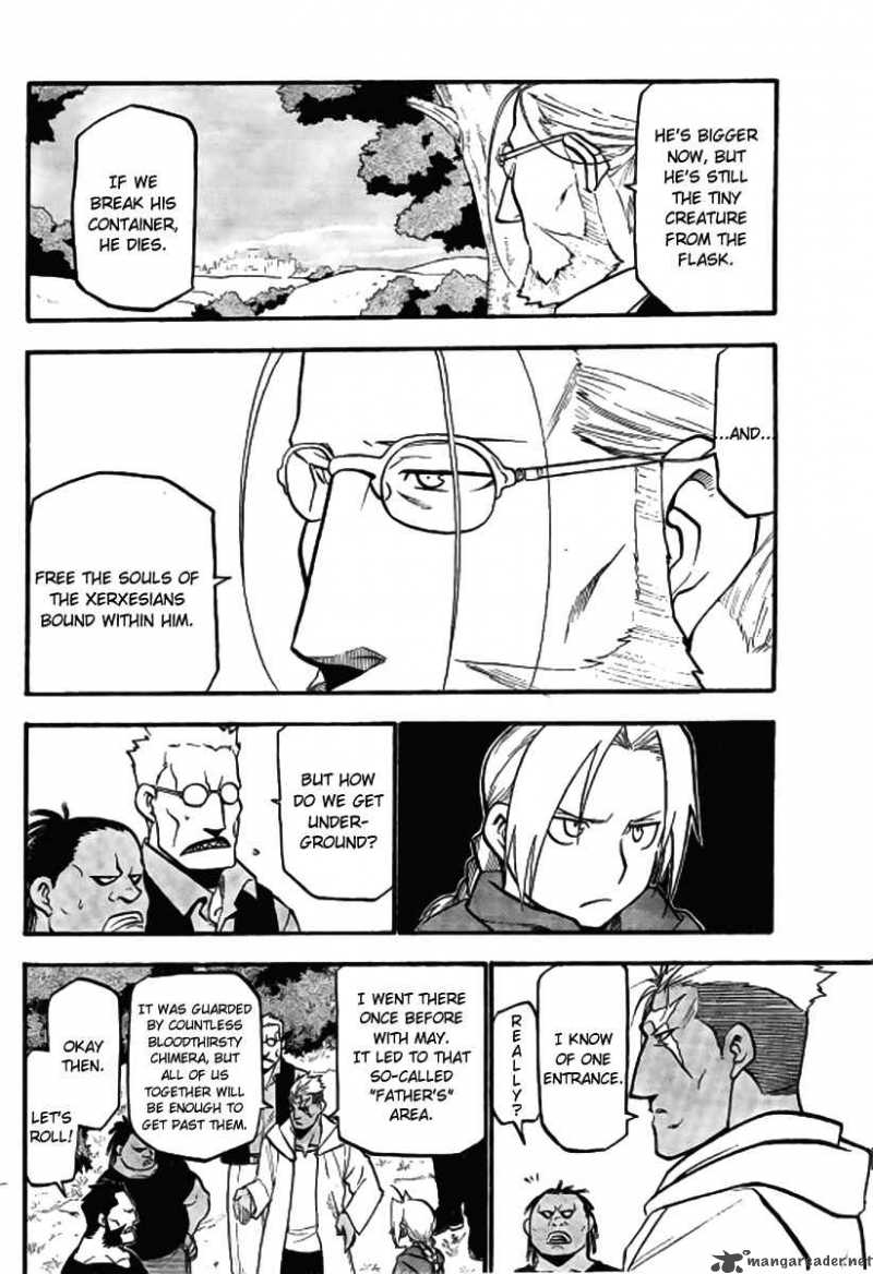 Full Metal Alchemist 90 5