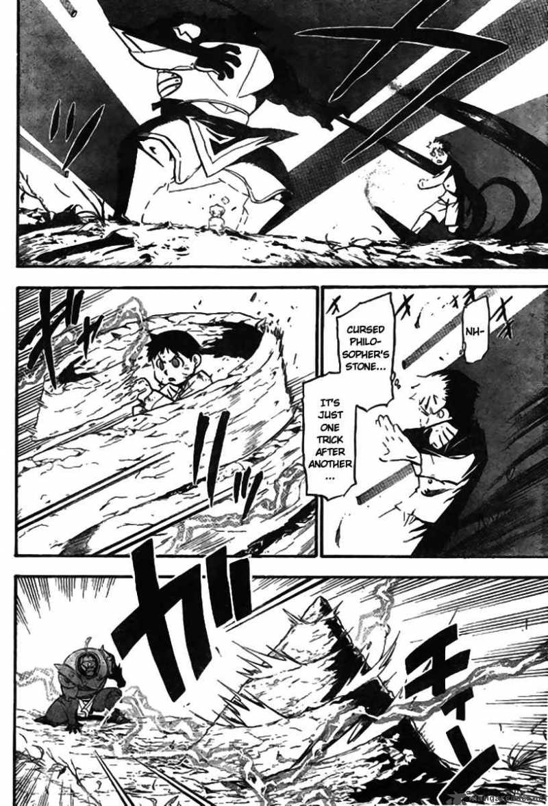 Full Metal Alchemist 92 12