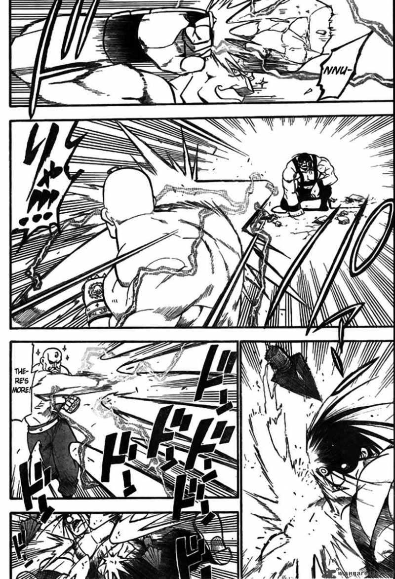 Full Metal Alchemist 92 24
