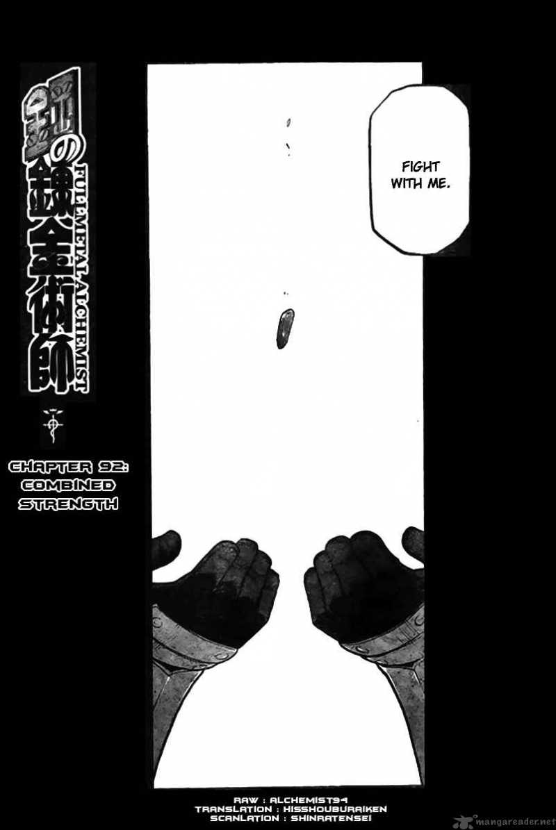 Full Metal Alchemist 92 3