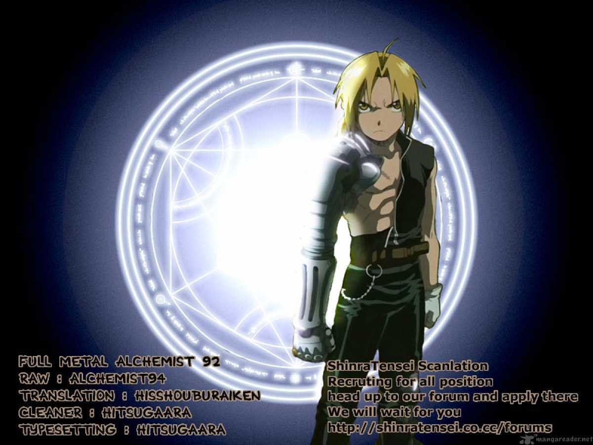 Full Metal Alchemist 92 45