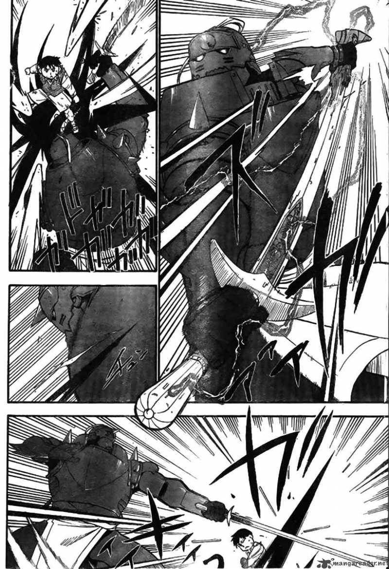 Full Metal Alchemist 92 8
