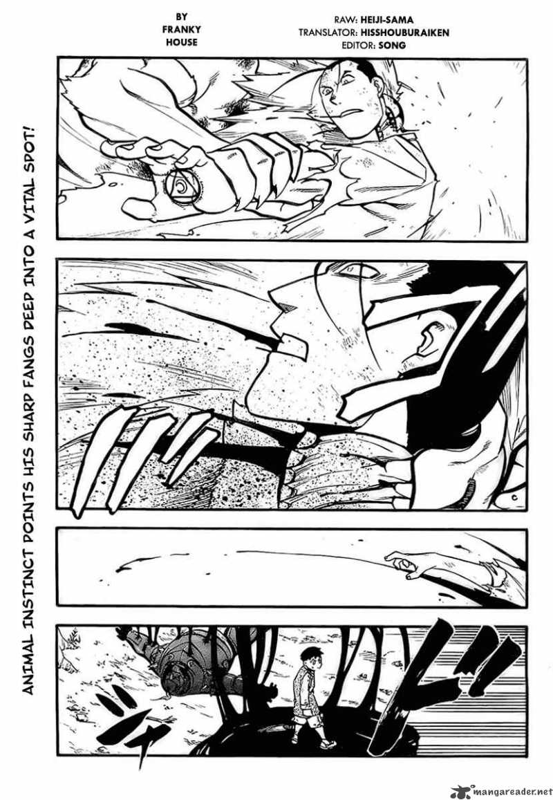 Full Metal Alchemist 93 1