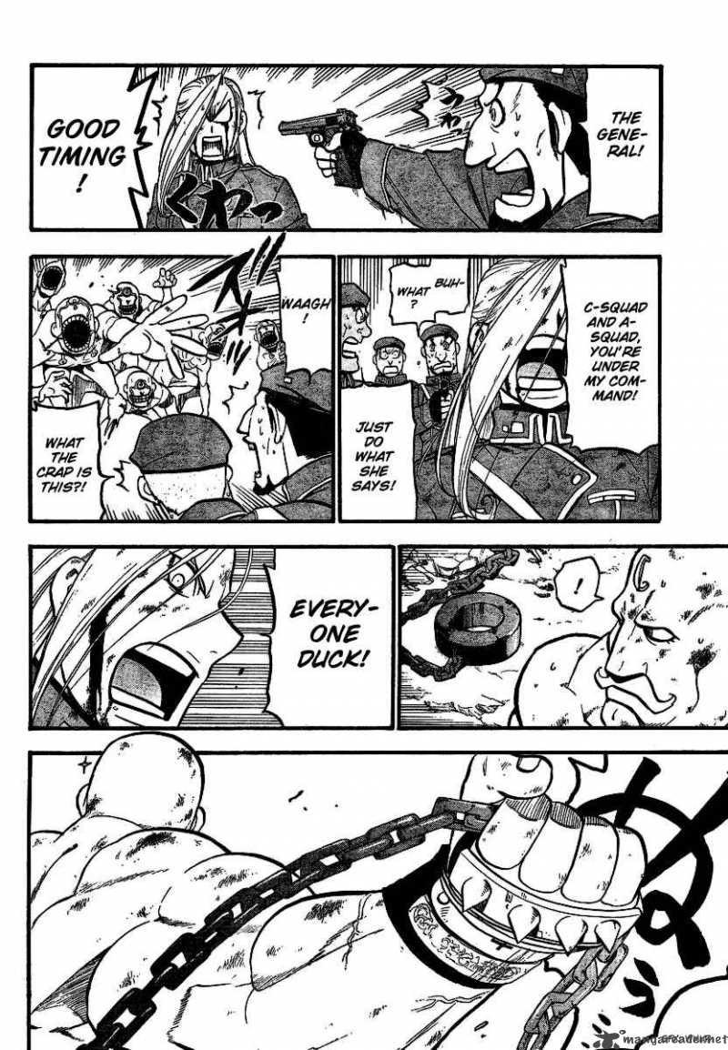 Full Metal Alchemist 95 24