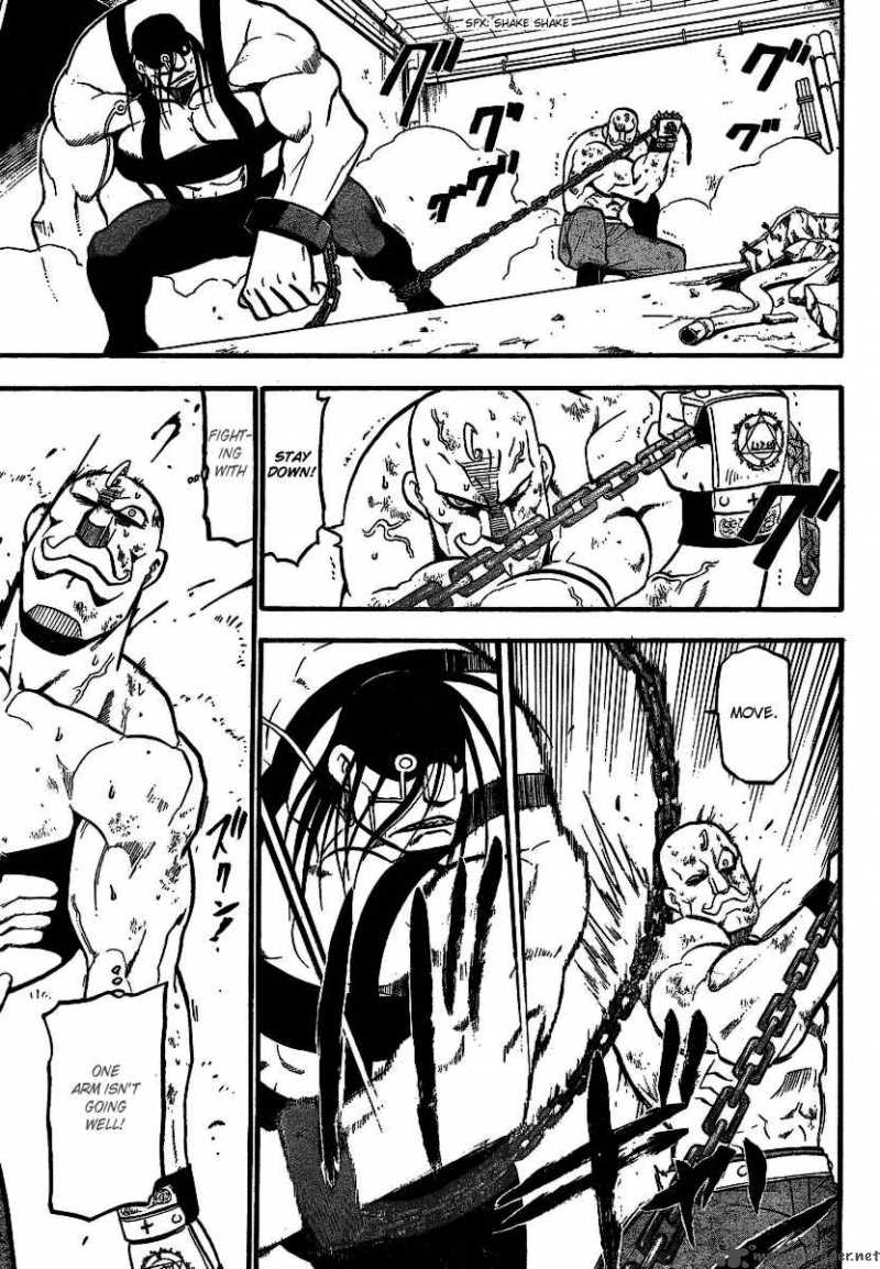 Full Metal Alchemist 95 27