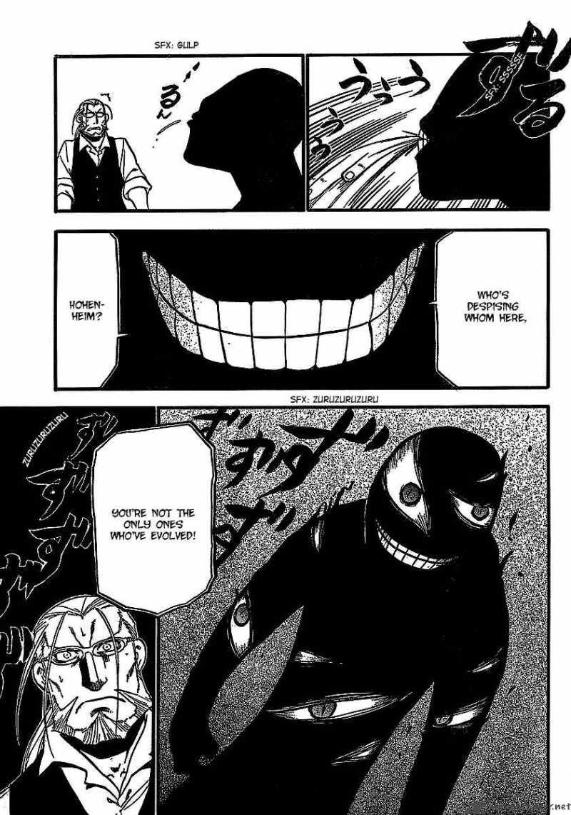Full Metal Alchemist 97 15