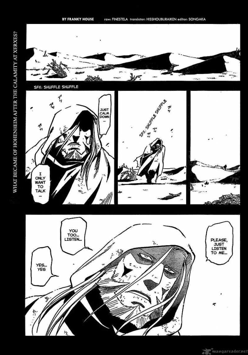 Full Metal Alchemist 97 3