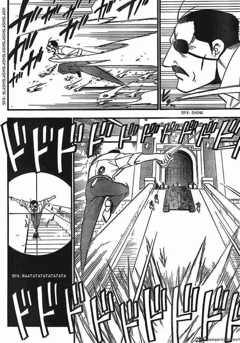 Full Metal Alchemist 97 30
