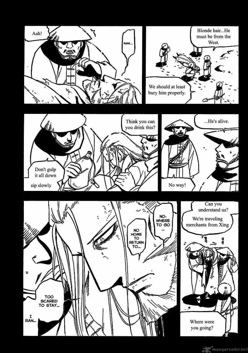 Full Metal Alchemist 97 5