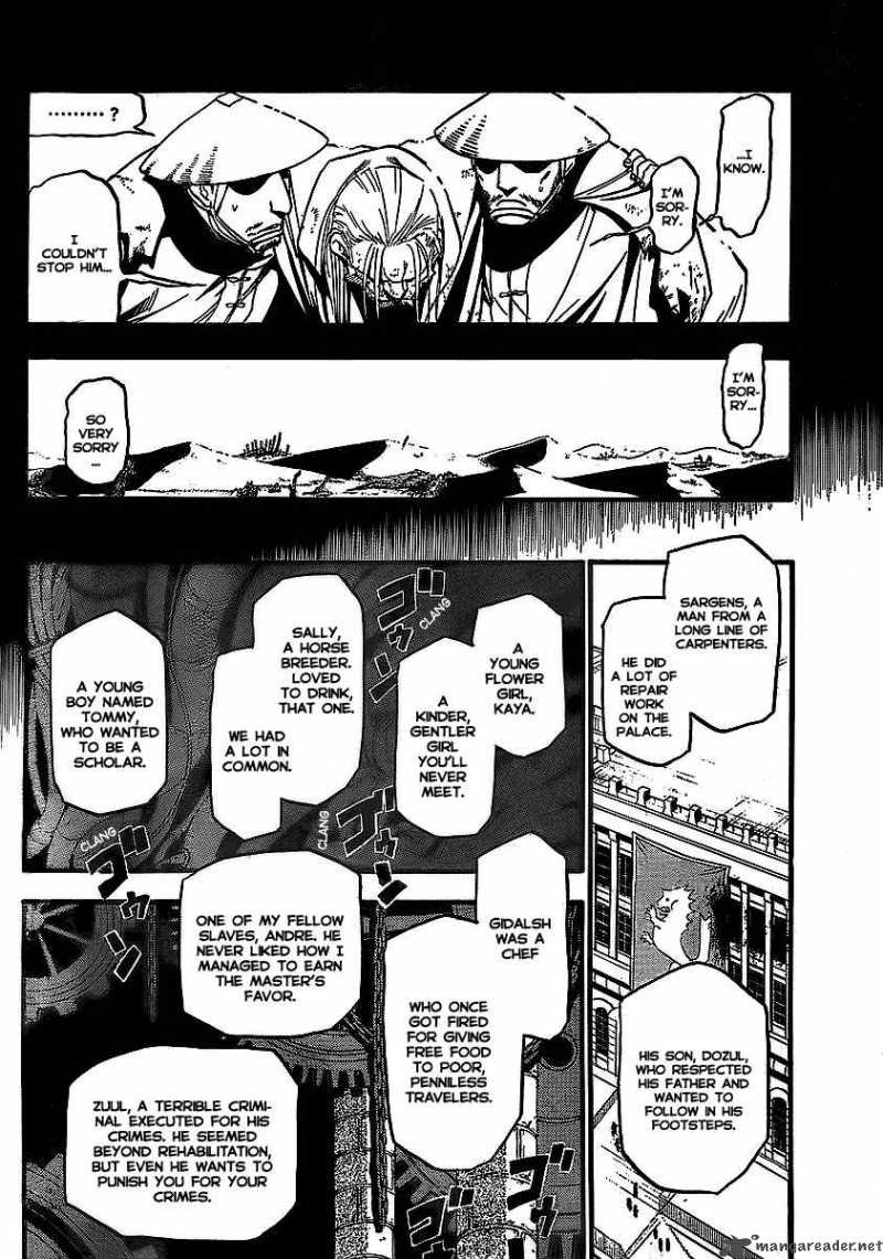 Full Metal Alchemist 97 6
