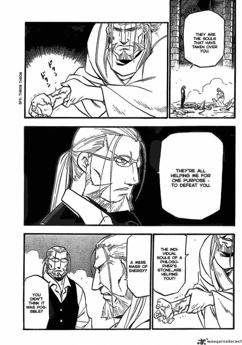 Full Metal Alchemist 97 7