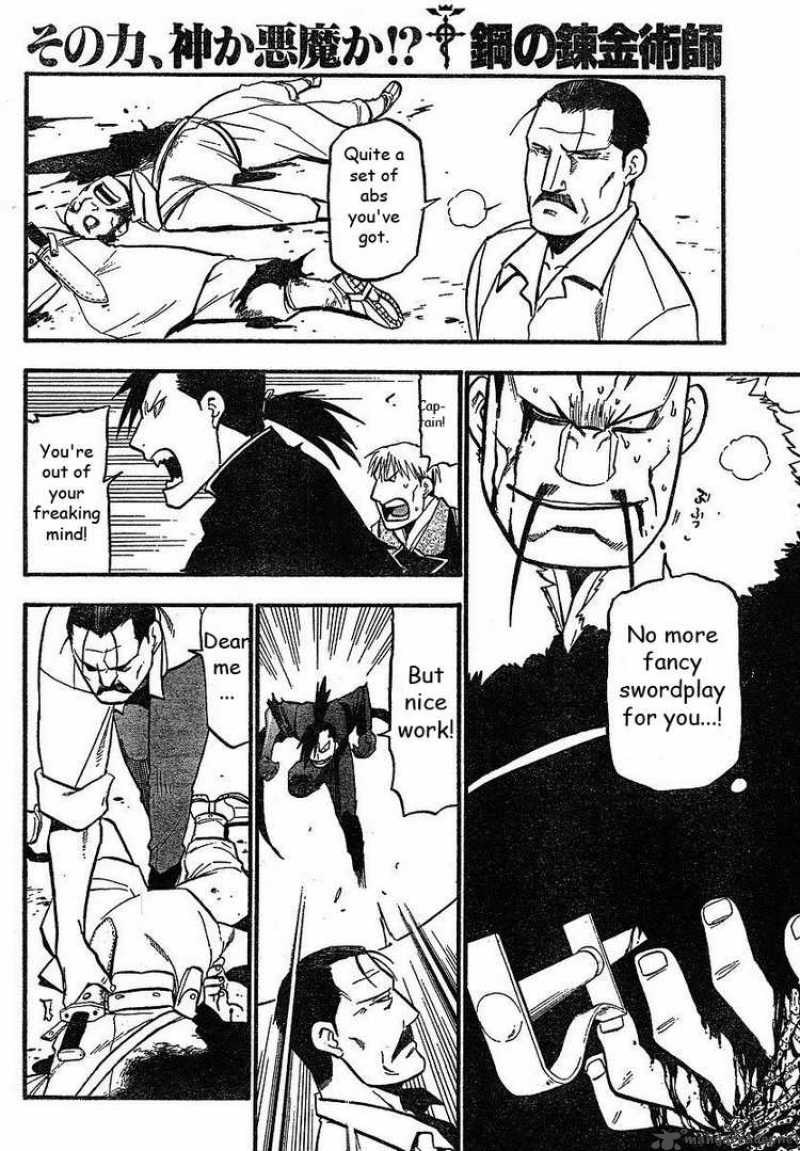 Full Metal Alchemist 98 16