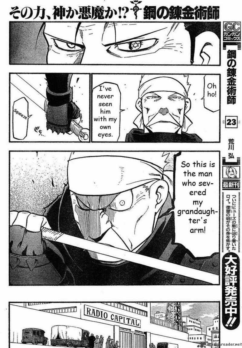 Full Metal Alchemist 98 26