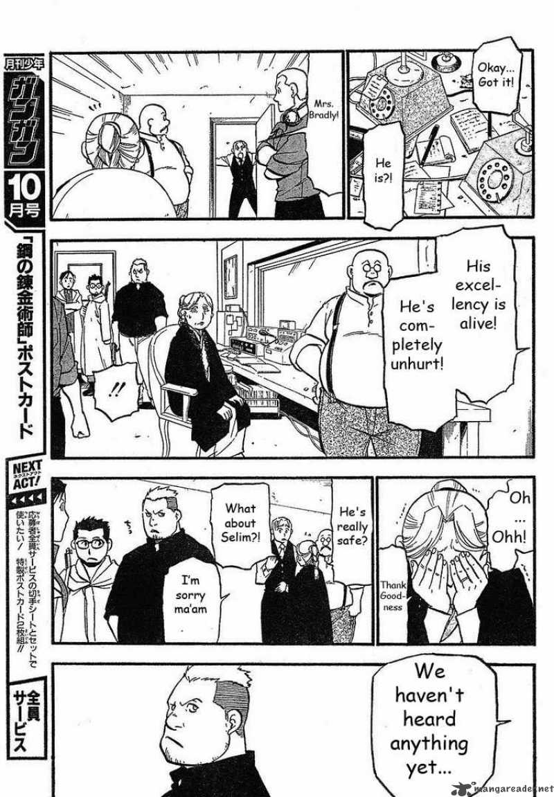 Full Metal Alchemist 98 27