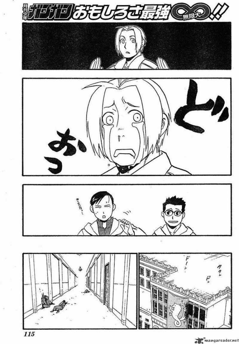 Full Metal Alchemist 98 31