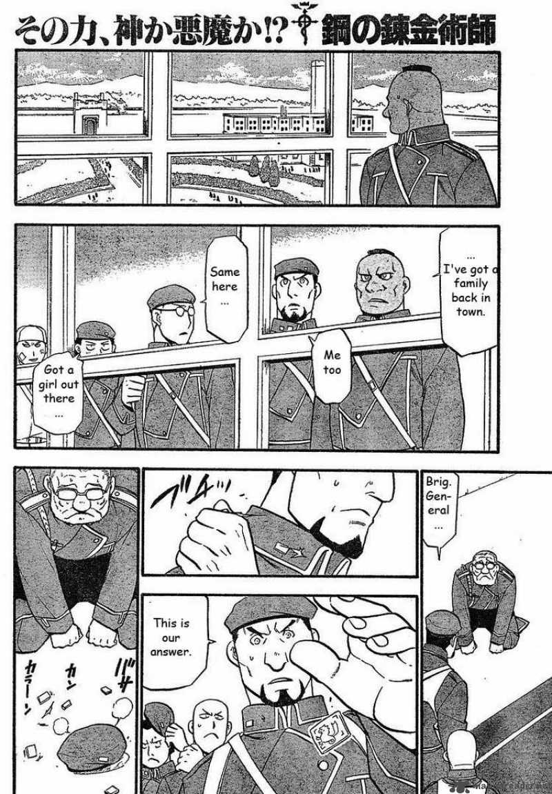 Full Metal Alchemist 98 36