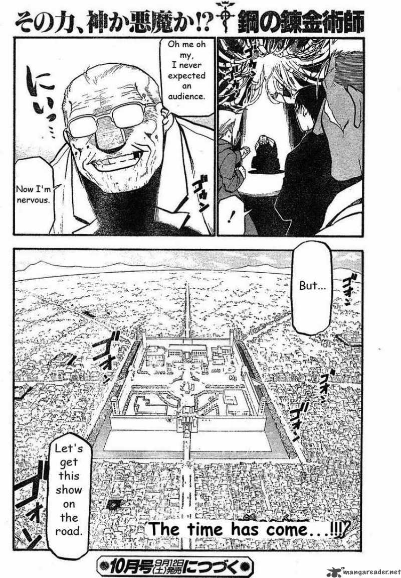 Full Metal Alchemist 98 42