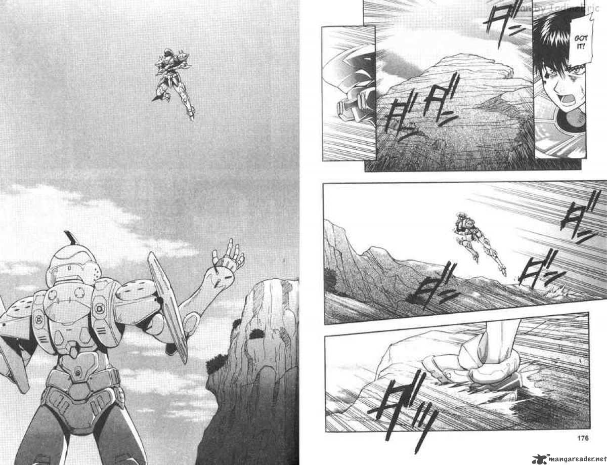 Full Metal Panic 14 6