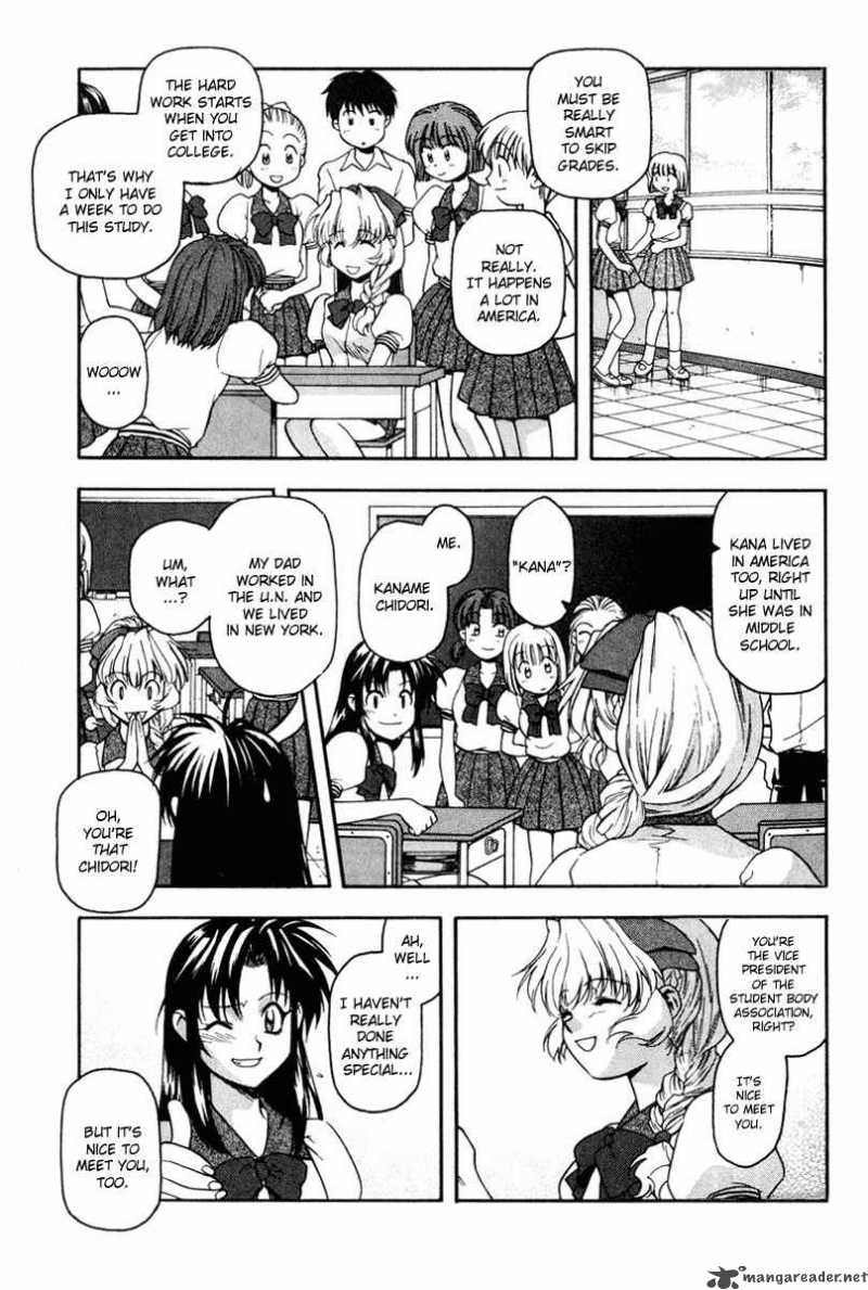 Full Metal Panic 16 10
