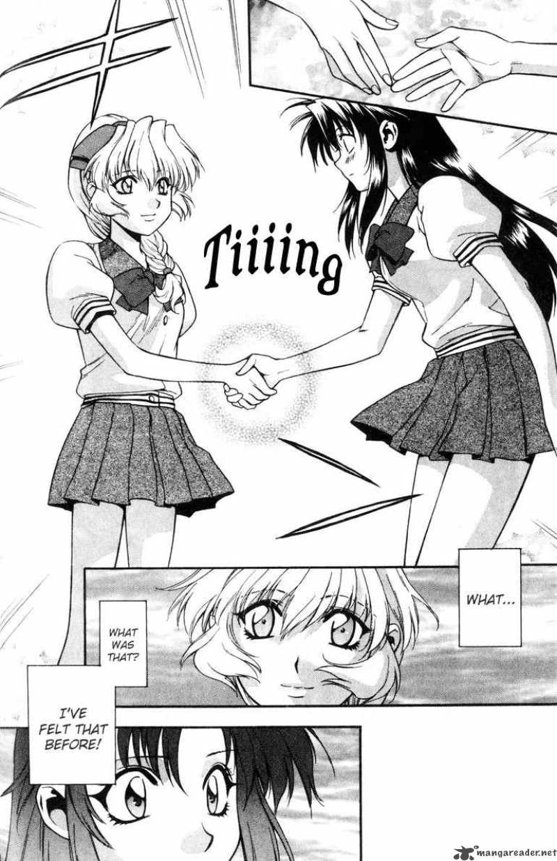 Full Metal Panic 16 11