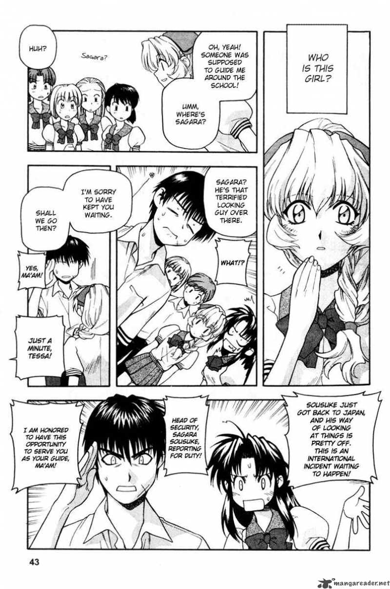 Full Metal Panic 16 12
