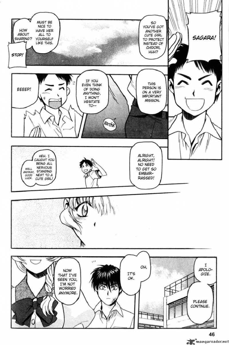 Full Metal Panic 16 15