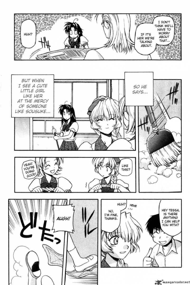 Full Metal Panic 16 18