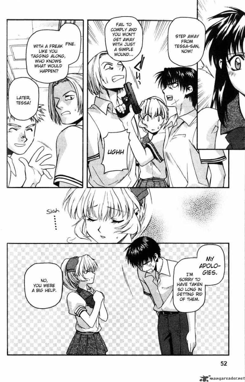 Full Metal Panic 16 21